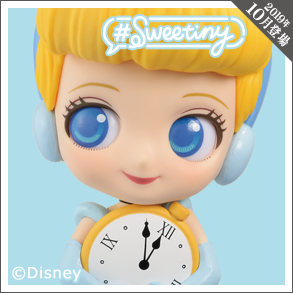Q Posket Sweetiny Disney Character Figure Cinderella (Ver. A)